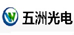 五洲光电