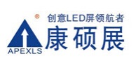 康硕展