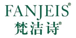 梵洁诗