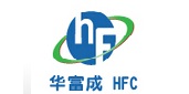 华富成