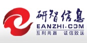 研智
