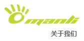 万丽