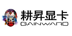 耕升