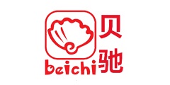 贝驰