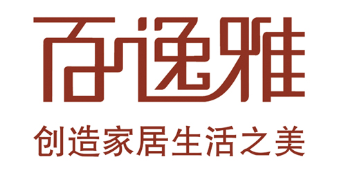 百逸雅