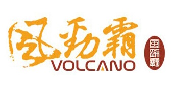 风劲霸