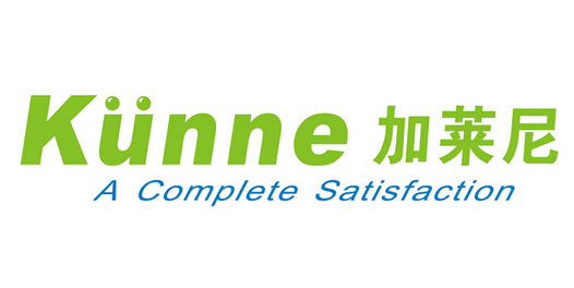 加莱尼