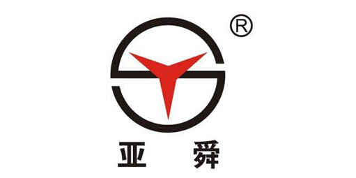 亚舜