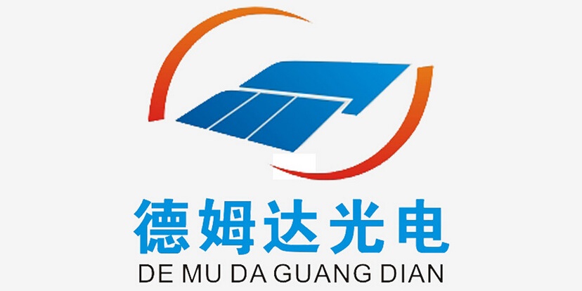 德姆达