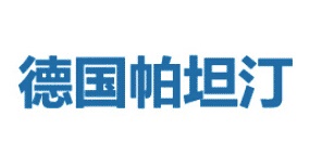 帕坦汀