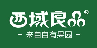 西域良品