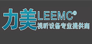 力美