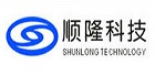 顺隆