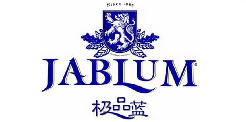 极品蓝
