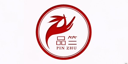 品竺