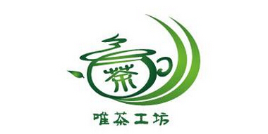 唯茶