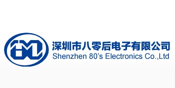爱华洛特