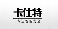 卡仕特
