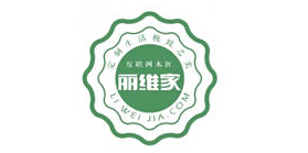 丽维家