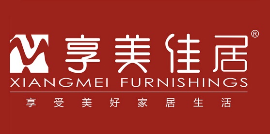 享美
