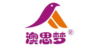 澳思梦家纺