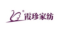霞珍家纺