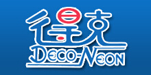 得克