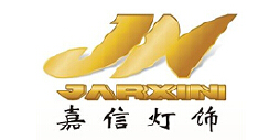 嘉信灯饰