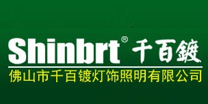 千百镀
