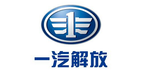 一汽解放