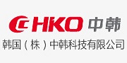 中韩