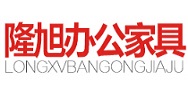 隆旭