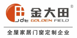 金大田