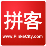 pinkecity
