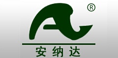 安纳达