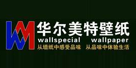 华尔美特