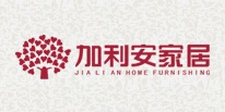 加利安