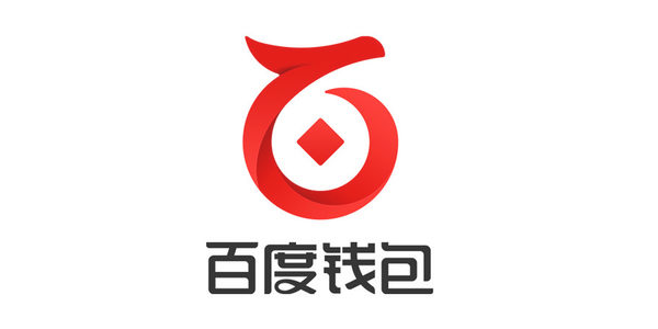 百度钱包