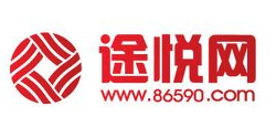 途悦违章查询