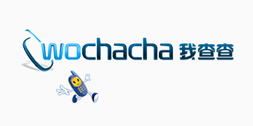 我查查