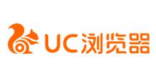 uc浏览器