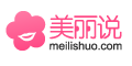 美丽说