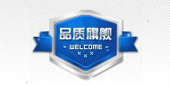 大汉机械