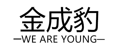 金成豹旗舰店