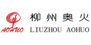 柳州奥火