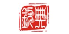 钦典