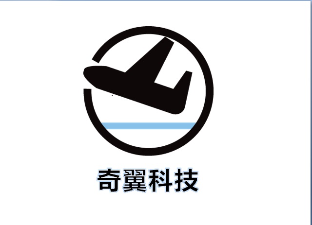 奇翼