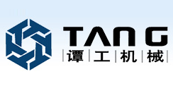 谭工机械