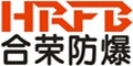 合荣防爆