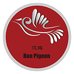 汉鸽